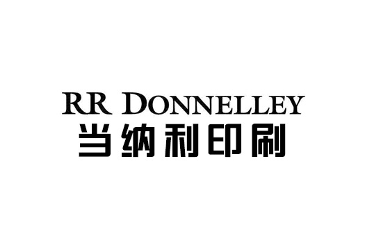 当纳利