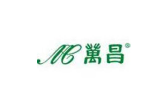 万昌集团